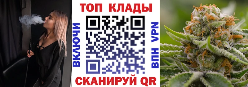 Купить закладку СК  Cocaine  МЕФ  ГАШ  Сальск
