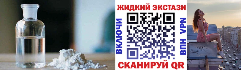 Бутират 99%  Купить где  Сальск 