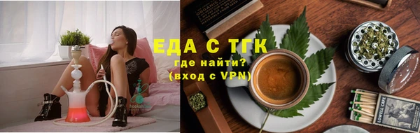 альфа пвп Краснотурьинск