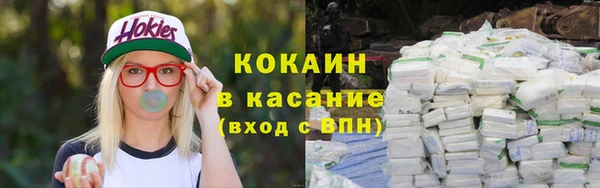 альфа пвп Краснотурьинск