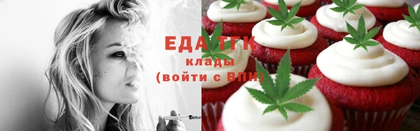 альфа пвп Краснотурьинск