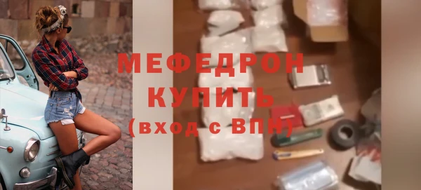 альфа пвп Краснотурьинск
