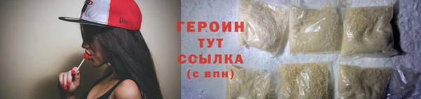 молекула духа Краснослободск