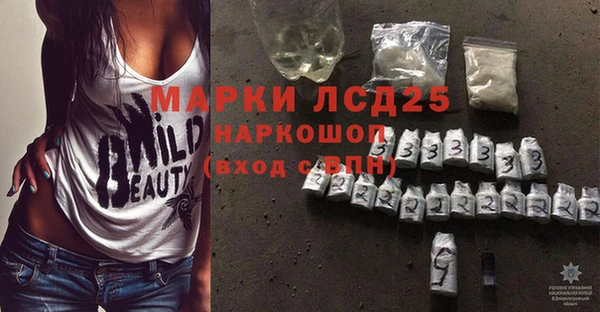 альфа пвп Краснотурьинск