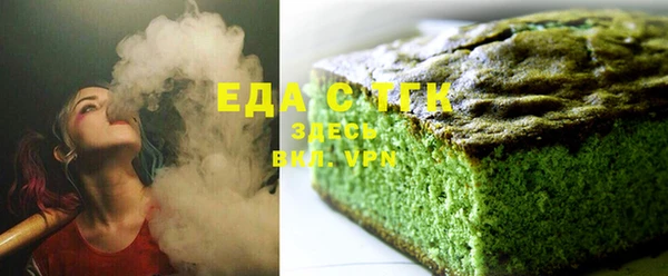 альфа пвп Краснотурьинск