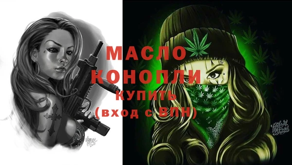 альфа пвп Краснотурьинск